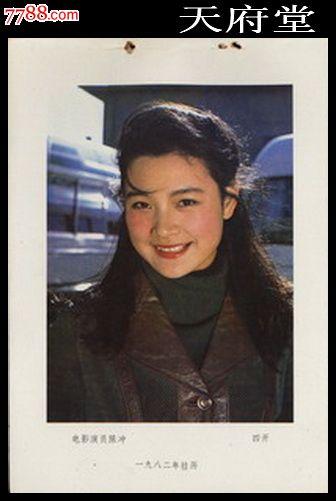 怎么购买奥尼昂塔学院文凭毕业证