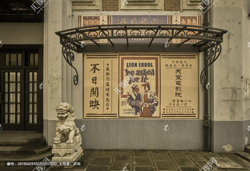 怎么办假西南基督教大学文凭毕业证